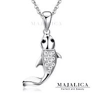 Majalica純銀項鍊S925純銀短項鏈女鍊錦鯉吊墜鎖骨鍊渡假系列 母親節情人節生日禮物送禮推薦 PN5120 45cm 銀色白鋯