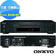 ONKYO 新世代 HiFi CD播放器 ONKYO C-7030(釪環公司貨)