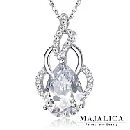 Majalica純銀項鍊S925純銀短項鏈女鍊奢華之心吊墜短鏈 母親節情人節生日禮物送禮推薦 PN5084 45cm 銀色白鋯