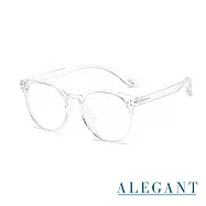 【ALEGANT】現代感澄雅透視圓框輕量TR90光學框UV400濾藍光眼鏡