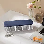 【iSFun】透視髮絲*輕奢桌上電線飾品八格收納盒 藍