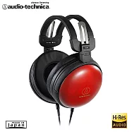 鐵三角 ATH-AWAS 淺田櫻木紋耳罩式耳機