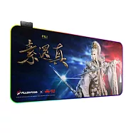 FlashFire x 霹靂RGB可調式滑鼠墊