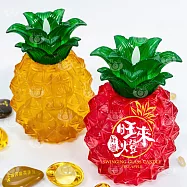 【UP101】好運旺來燈(D008) 金運吉祥(黃)