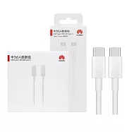 HUAWEI華為 原廠CC800 6A Type-C to Type-C 超級快充充電線 1.8M - 白 (盒裝) 白色