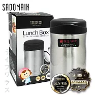 仙德曼316不鏽鋼真空食物罐-500cc-1入組