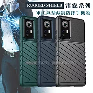 RUGGED SHIELD 雷霆系列 小米 Xiaomi 12 Pro 5G 軍工氣墊減震防摔手機殼 經典黑