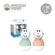Matchstick Monkey 英國 不倒猴洗澡玩具組(2入/組) - 薄荷猴+櫻花猴