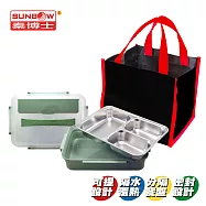 秦博士 內膽304手提三格餐盤提袋組 SPL2620+BA2219