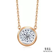【點睛品】Daily Luxe 10分 炫幻星光 18K金鑽石項鍊