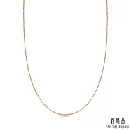 【點睛品】機織素鍊 18K玫瑰金項鍊 45cm 18K玫瑰金