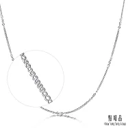 【點睛品】機織素鍊 18K金項鍊 40cm 18K金