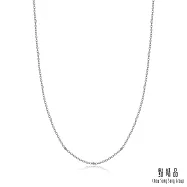 【點睛品】機織素鍊 18K金項鍊(40cm)