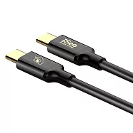 〈iSee〉45W PD充電傳輸線2.5米 (IC-CC758) 黑色