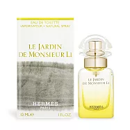 HERMES 愛馬仕 李先生的花園中性淡香水 LE Jardin de monsieur LI(30ml) EDT-國際航空版