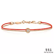 【點睛品】PROMESSA 同心 18K玫瑰金鑽石紅繩手鍊 17 18K玫瑰金