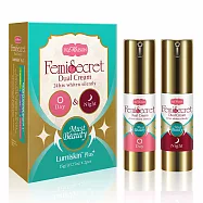 Ivy Maison-Must Beauty 粉紅美胸乳暈雙效組plus+(日用淡化+夜用粉嫩)豪華版