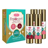 Ivy Maison-Must Beauty 粉紅美胸乳暈雙效組plus+(日用淡化+夜用粉嫩)豪華版2入
