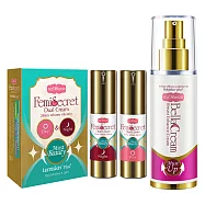 Ivy Maison-Must up 重點美胸活膚組plus+(國際版美胸霜+乳暈霜豪華版)