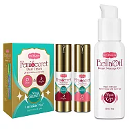 Ivy Maison-Must up 重點美胸精油組plus+(美胸強塑精油+乳暈霜豪華版)