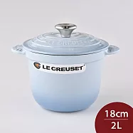 Le Creuset 萬用窈窕鑄鐵鍋 18cm 2L 法國製 湯鍋 燉鍋 (電磁爐 IH爐可用) 海岸藍