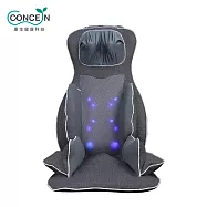 Concern康生 氣壓揉捶全功能按摩椅墊 CON-268A 亞麻灰