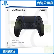 PS5 原廠周邊 DualSense 無線控制器 午夜黑 台灣公司貨