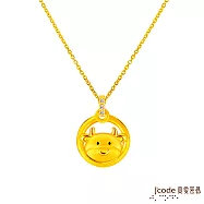 J&rsquo;code真愛密碼金飾 牛(雙面)貴人緣六合生肖硬金墜子 送白鋼項鍊