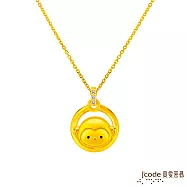 J&rsquo;code真愛密碼金飾 猴(雙面)貴人緣六合生肖硬金墜子 送白鋼項鍊
