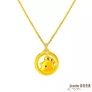 J&rsquo;code真愛密碼金飾 雞(雙面)貴人緣六合生肖硬金墜子 送白鋼項鍊