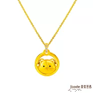 J&rsquo;code真愛密碼金飾 狗(雙面)貴人緣六合生肖硬金墜子 送白鋼項鍊