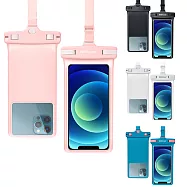 □立體設計加大款!! Wellhouse 防水袋 適用6.7吋以下全螢幕手機□ 海灘 衝浪 海邊玩水 騎車 遊樂園 直接觸控 拍照錄影 手機防水袋 鑽石藍