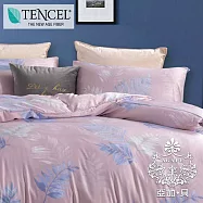 【AGAPE 亞加.貝】《多款任選》吸濕排汗法式天絲 單人3.5x6.2尺三件式兩用被套床包組(百貨專櫃精品) 3.5尺 琦兒