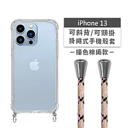 【Timo】iPhone 13 6.1吋 專用 附釦環透明防摔手機保護殼(掛繩殼/背帶殼)+撞色棉繩 少女粉