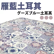 【 Camping Box】好評推薦設計花感露營野餐3M加大防潮帳篷內襯地墊 (露營用品 野餐墊 露營墊 露營帳棚內墊) 雁藍土耳其-300x300CM