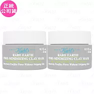 Kiehl’ s 契爾氏 亞馬遜白泥淨緻毛孔面膜 豪華試用品(14ml)*2(公司貨)