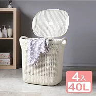 《真心良品》KEYWAY聖卡夏藤藝衣物籃(附蓋)40L-4入