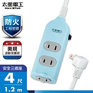 【太星電工】 彩色安全三插座延長線/2P 15A 4尺(混色) OCU30204 粉藍色