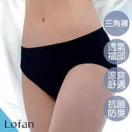 【Lofan 露蒂芬】舒適透氣中低腰美臀褲5件組(顏色隨機) M 素面款