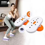 Beroso倍麗森活力健身磁石按摩扭腰盤樂活板(橘色)