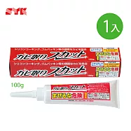 日本矽立清除霉凝膠 100g