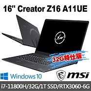 msi微星 Creator Z16 Hiroshi Fujiwara A11UE-225TW 16吋 創作者筆電(32G特仕版)