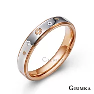 GIUMKA情侶戒指 愛在幸運鋼戒 黑色/玫金 男女情人對戒 單個價格 MR08031 6 玫金色美國圍6號