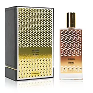 MEMO 西班牙格拉那達中性淡香精 75ML (贈原廠精美紙袋、絲巾) 效期到2026.02