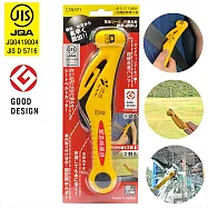 日本JIS認證優良設計獎長谷川刃物CANARY緊急逃生工具2合1割安全帶刀&車窗擊破器RE-20-J適車禍事故水災