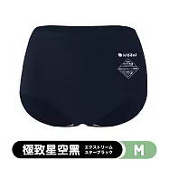 【DR.Story】日式貴妃極致柔感親膚蠶絲內褲(無痕內褲 莫代爾內褲 好穿內褲 女內褲) M 極端????????(極致星空黑)