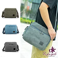 【iSPurple】都會刷舊*帆布男性斜垮多格置物肩背包 灰