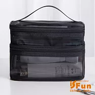 【iSFun】網紗透視*多功能手提盥洗收納化妝包 雙層黑