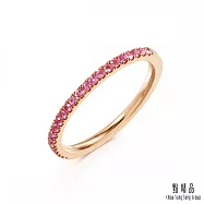 【點睛品】Fingers Play 18K玫瑰金時尚粉紅藍寶鑽石戒指/線戒 11 粉紅色藍寶石