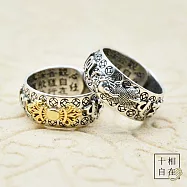 【十相自在】銀製貔貅金剛杵開運招財戒指 金剛杵